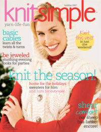 Knit Simple Holiday 2007