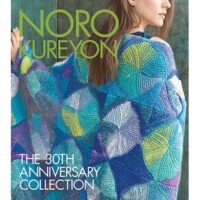 Vogue® Knitting The Learn-to-Knit Book: Vogue Knitting magazine