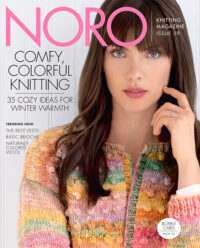 Noro Magazine Issue #19