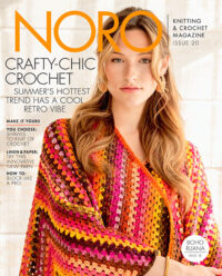 Noro Magazine Issue #20