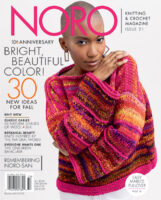 Noro Magazine Issue #21