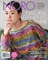 Noro Magazine Issue #23