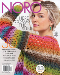 Noro Magazine Issue #22