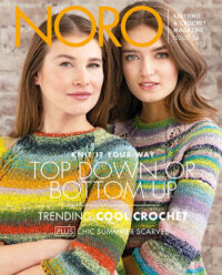Noro Magazine Issue #24